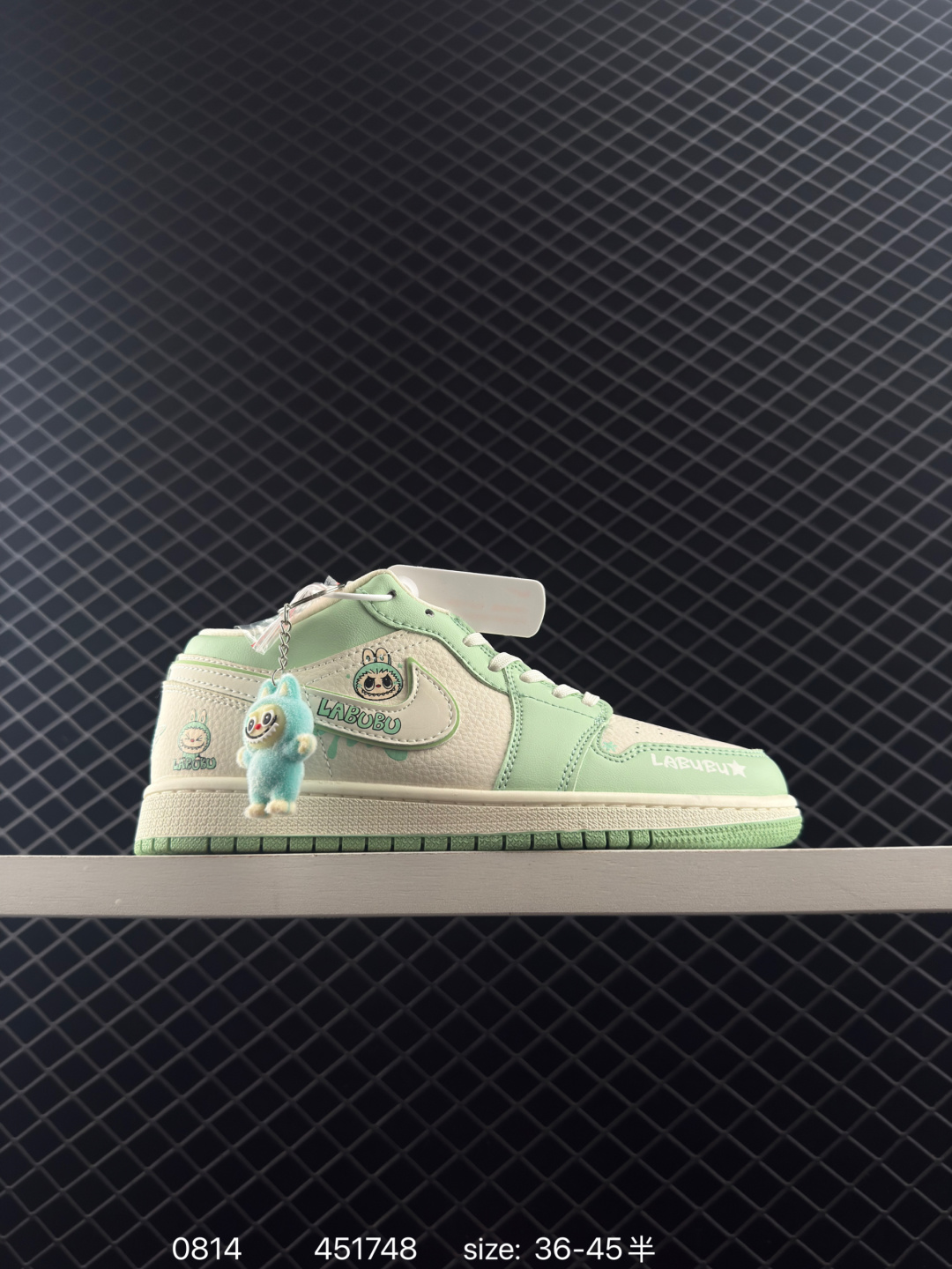 Nike Air Jordan 1 Mid”Green Yellow“